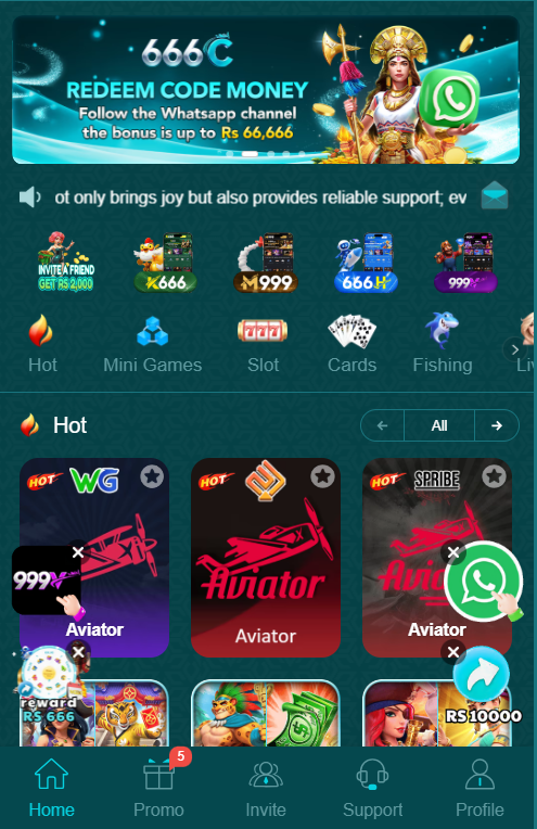 666C Game