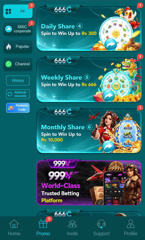 666C Game APK