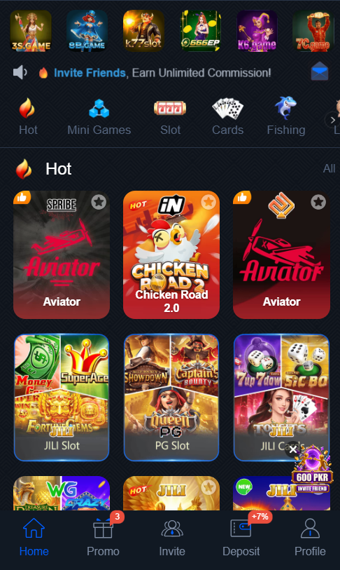 PAK 67 Game App