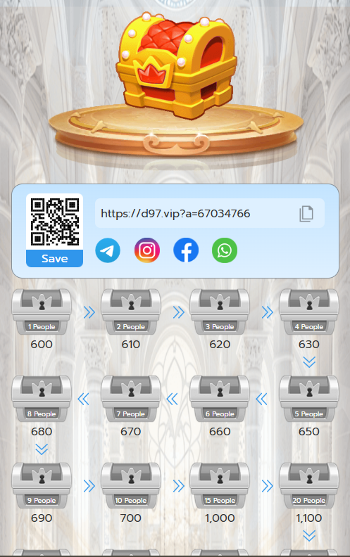 D97 Game App