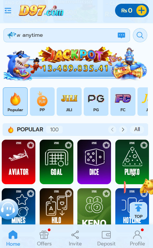 D97 Game APK Download