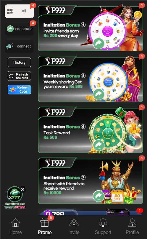 P999 Game App
