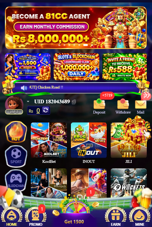 81 CC Game