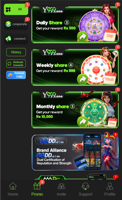 Y999 Game App