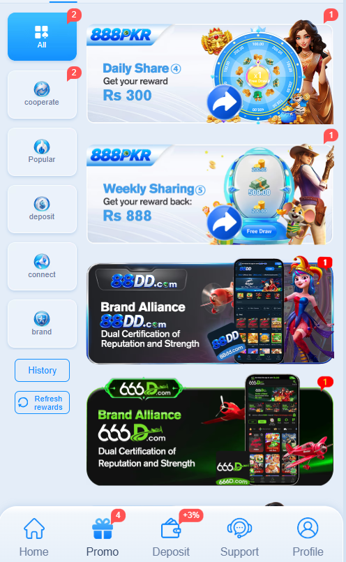 888PKR